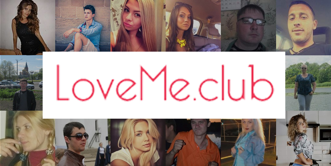 Loveme Club Сайт Знакомств